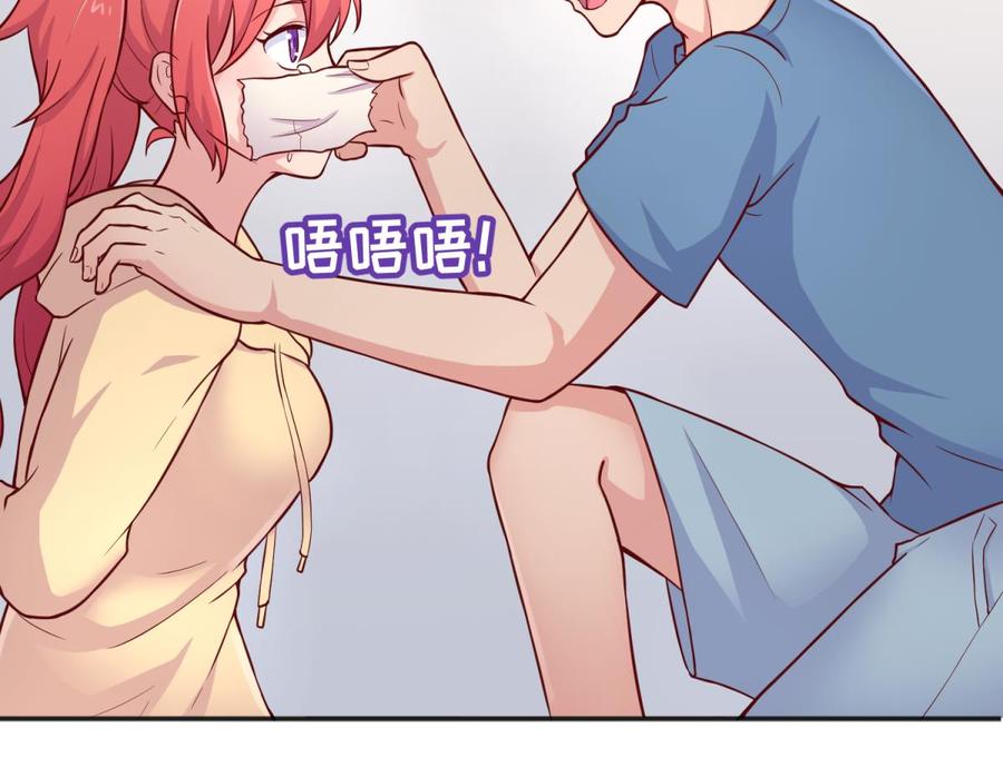 第70话 绝不丢下你！(1/2)-第70话