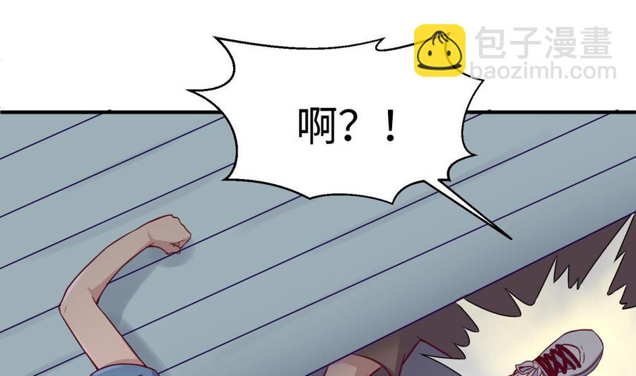 第70话 绝不丢下你！(1/2)-第70话