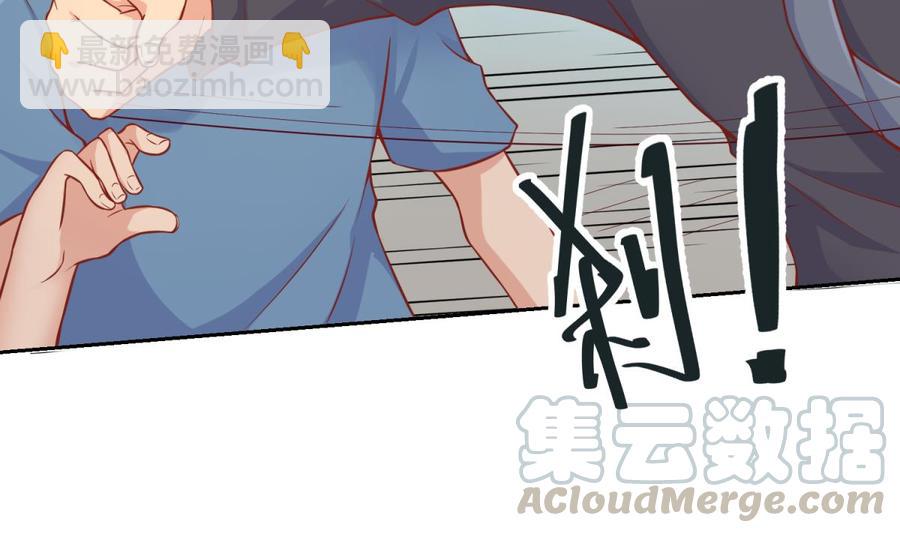 第76话 杀机现(1/2)-第76话