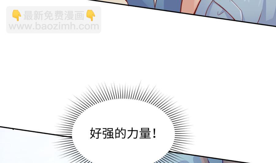 第76话 杀机现(1/2)-第76话