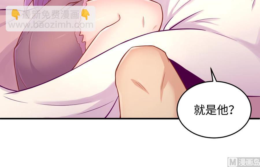 第76话 杀机现(1/2)-第76话