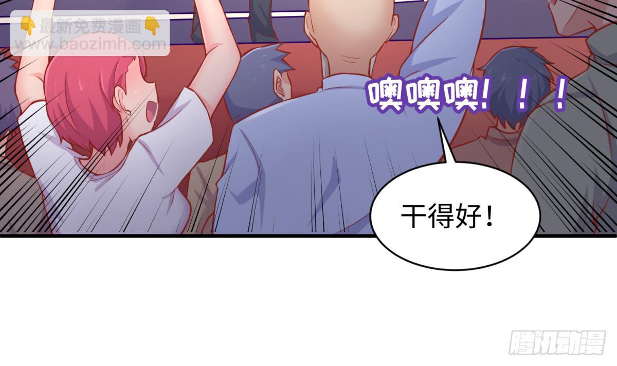 第78话 师姐的奖励在香闺(1/2)-第78话