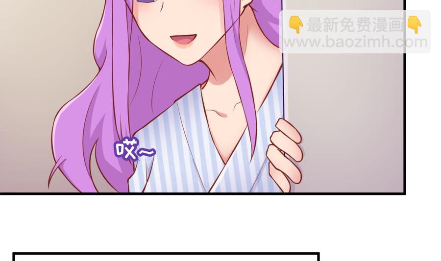 第90话 千金十一决(1/2)-第90话