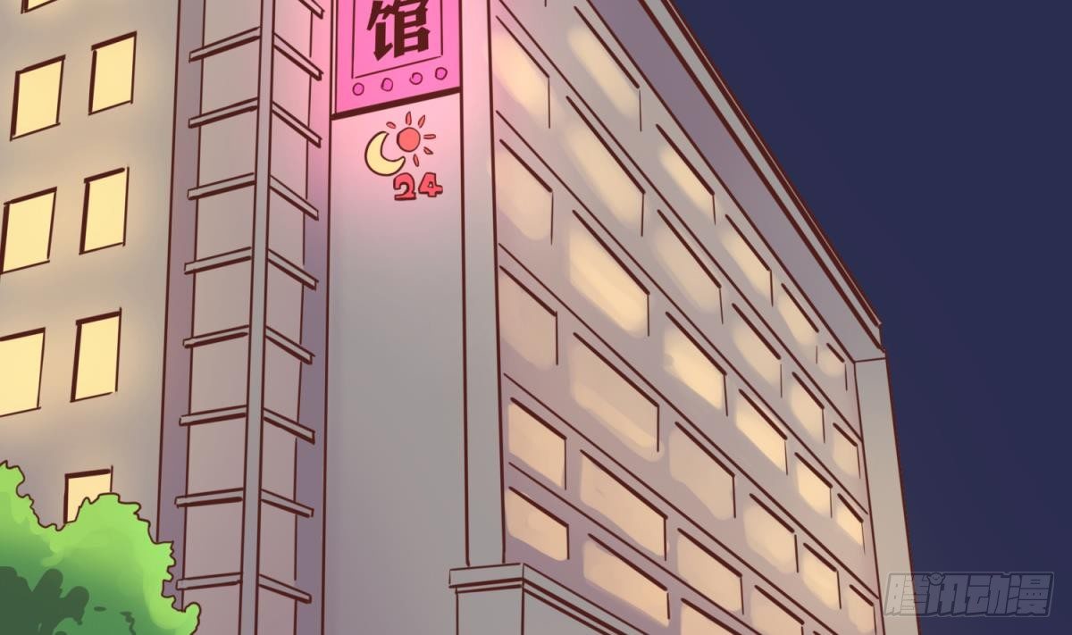 第10话 迫不得已做了(1/2)-第10话