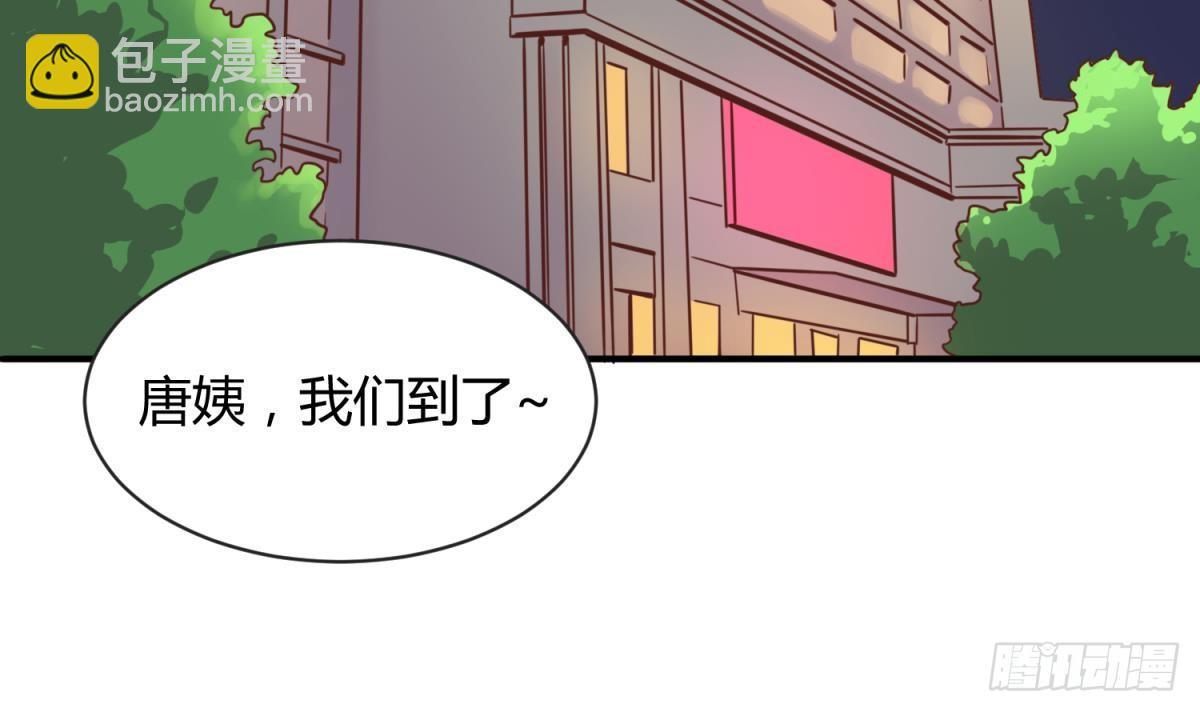 第10话 迫不得已做了(1/2)-第10话