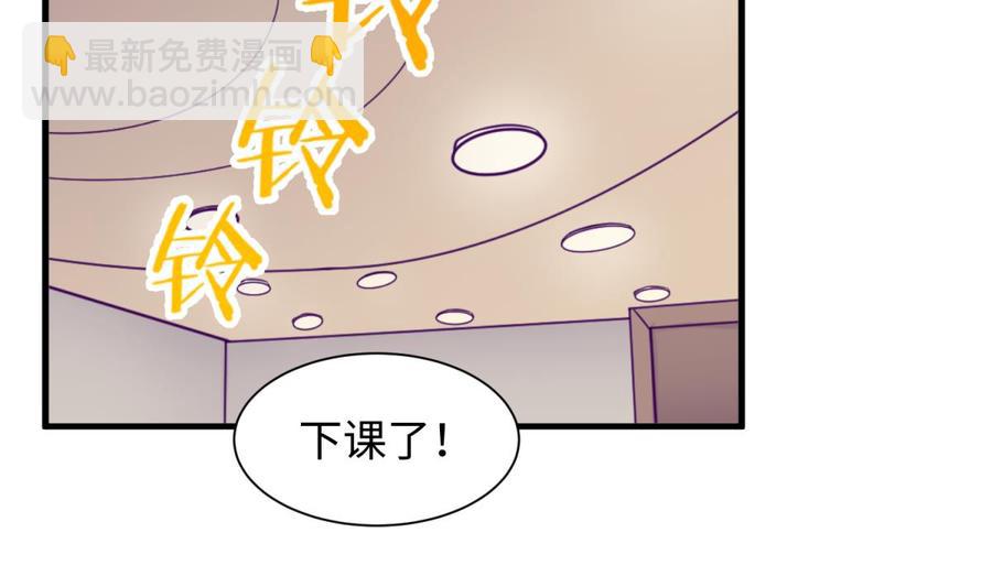 第98话 谁安排的医闹？(1/2)-第98话