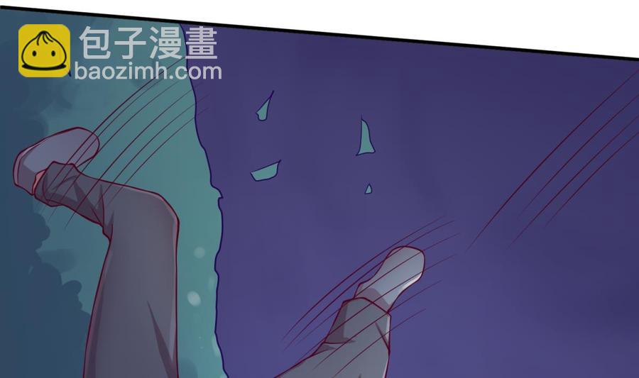 第100话 夜行女杀手(1/2)-第100话