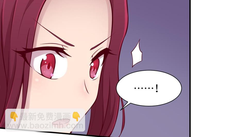 第100话 夜行女杀手(1/2)-第100话