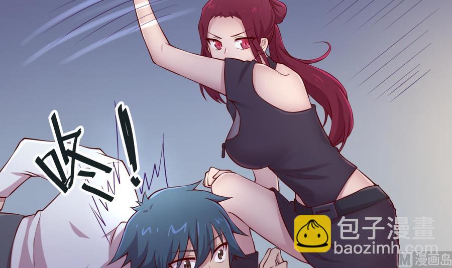 第100话 夜行女杀手(1/2)-第100话