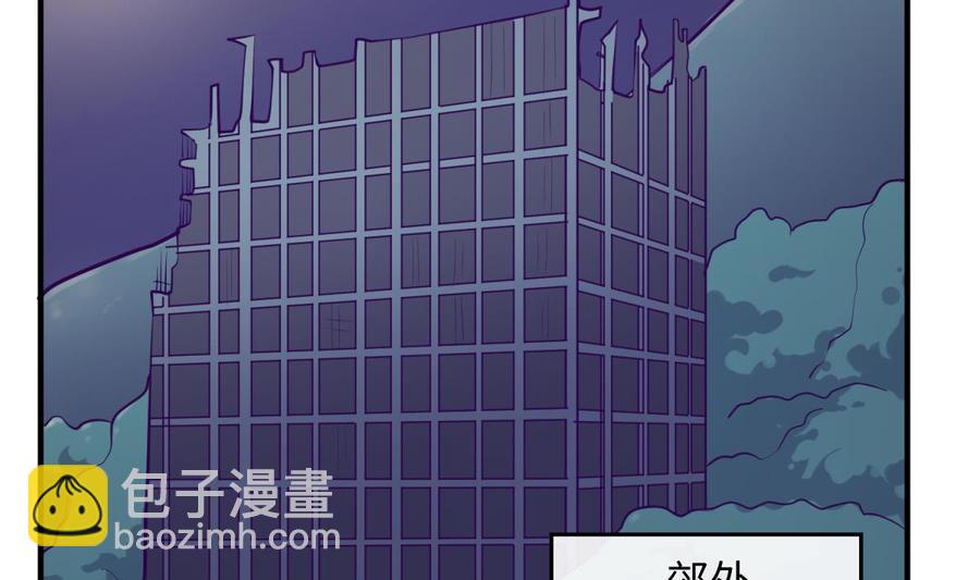 第100话 夜行女杀手(1/2)-第100话