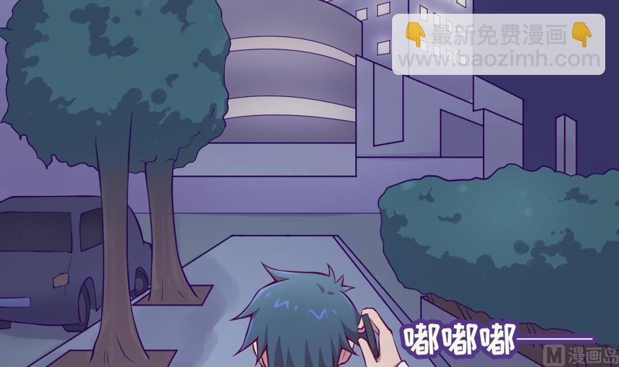 第100话 夜行女杀手(1/2)-第100话