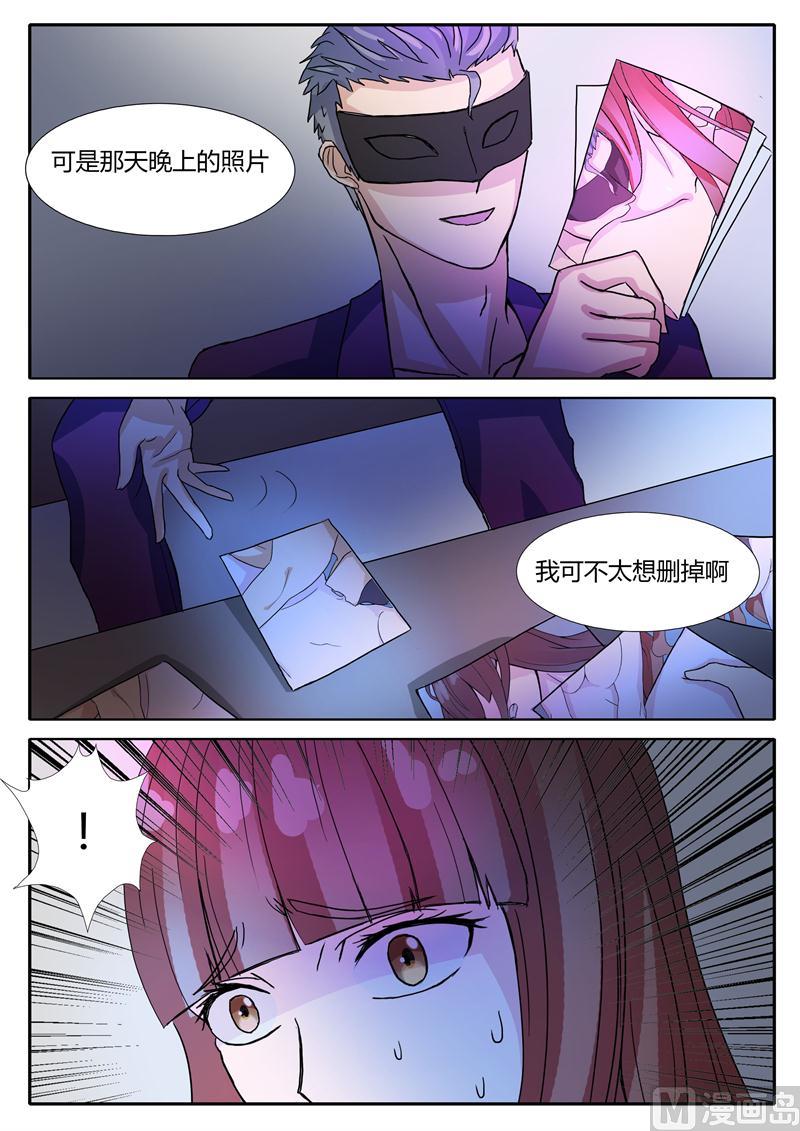 第10话 谈判-第10话