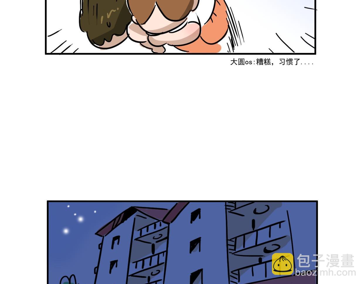 小机灵鬼-第14话