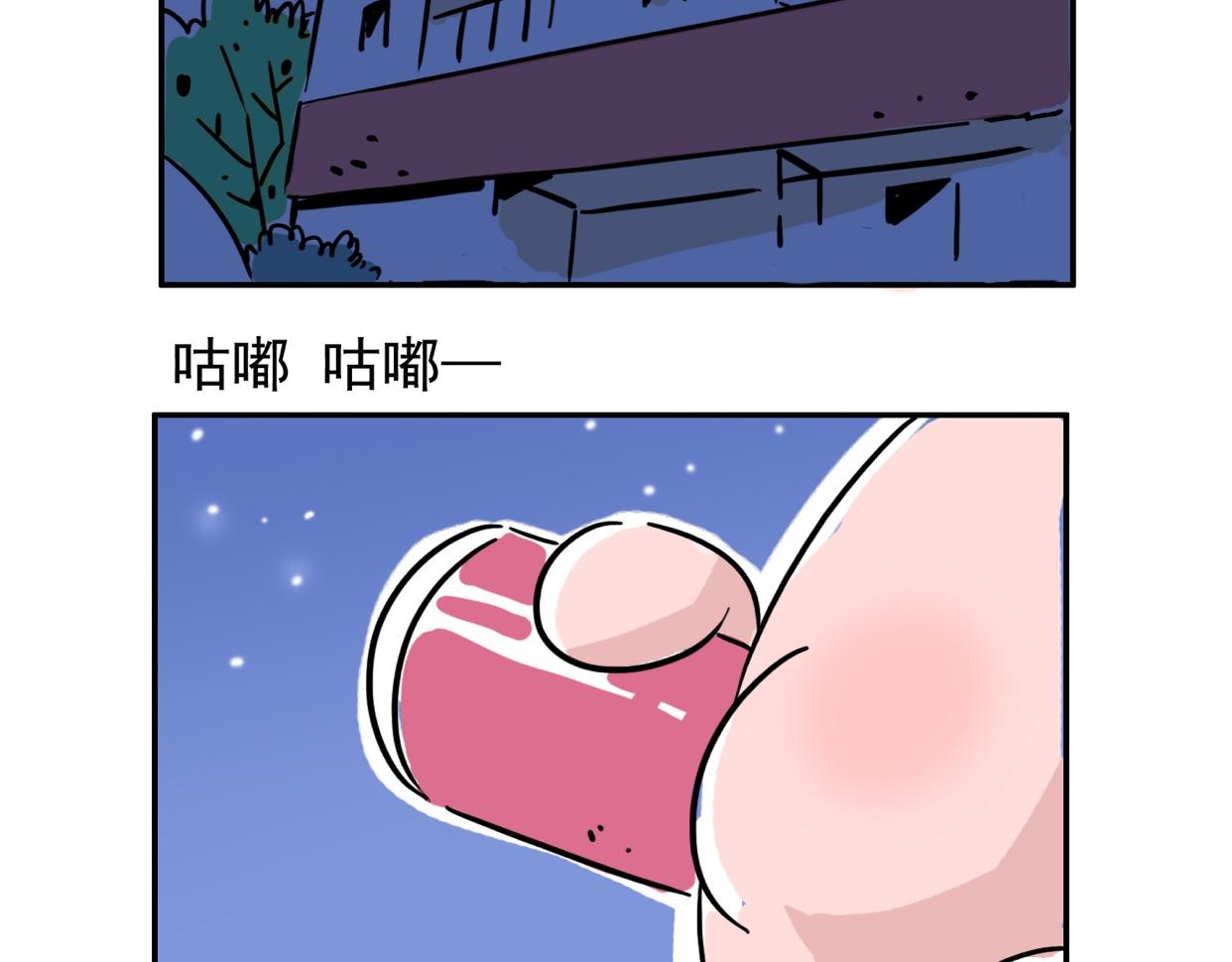 小机灵鬼-第14话