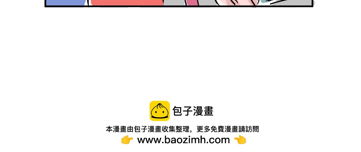 小机灵鬼-第14话