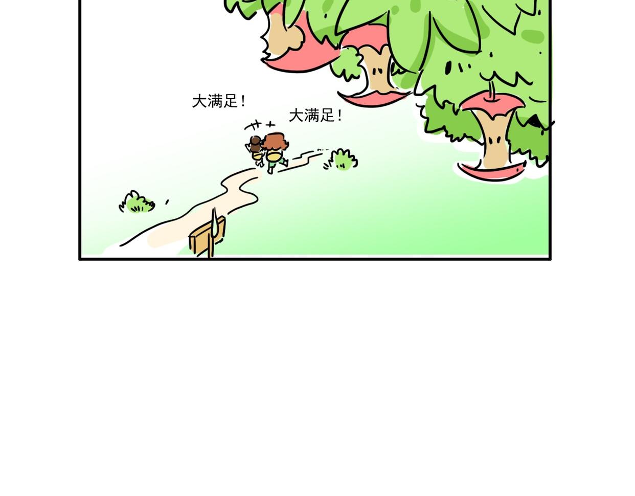 小机灵鬼-第14话