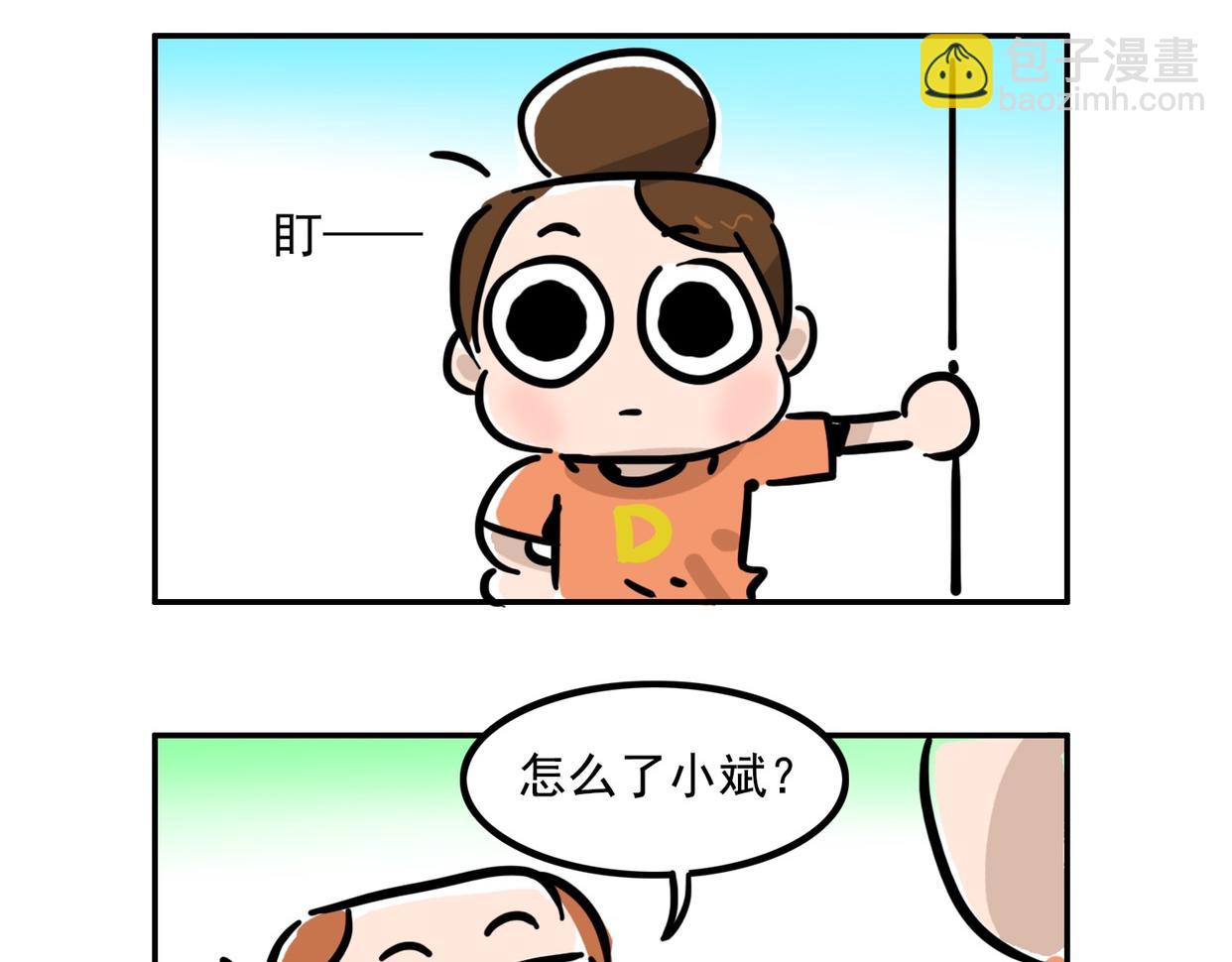 小机灵鬼-第14话