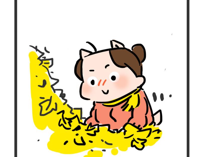第4话 秋天的味道(1/2)-第4话