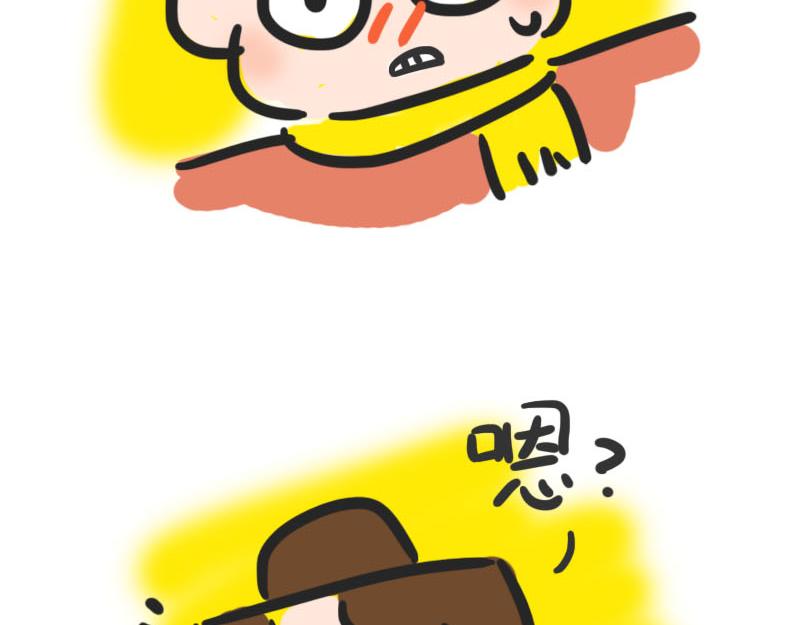 第4话 秋天的味道(1/2)-第4话