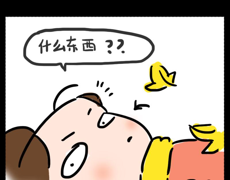 第4话 秋天的味道(1/2)-第4话