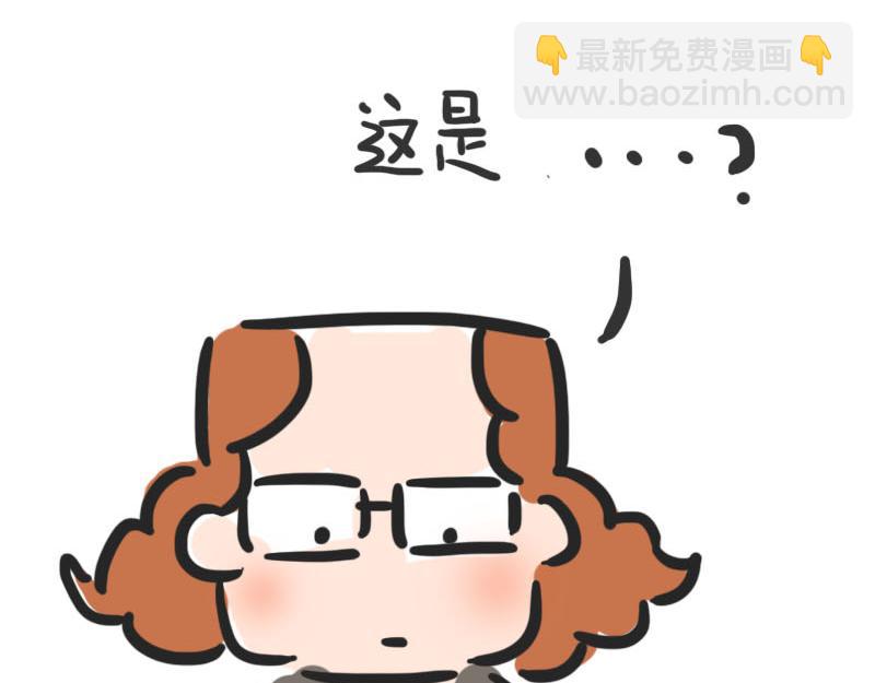 第4话 秋天的味道(1/2)-第4话