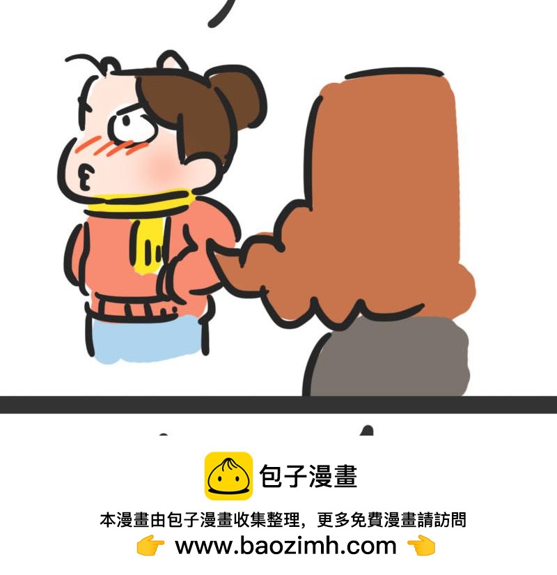 第4话 秋天的味道(1/2)-第4话