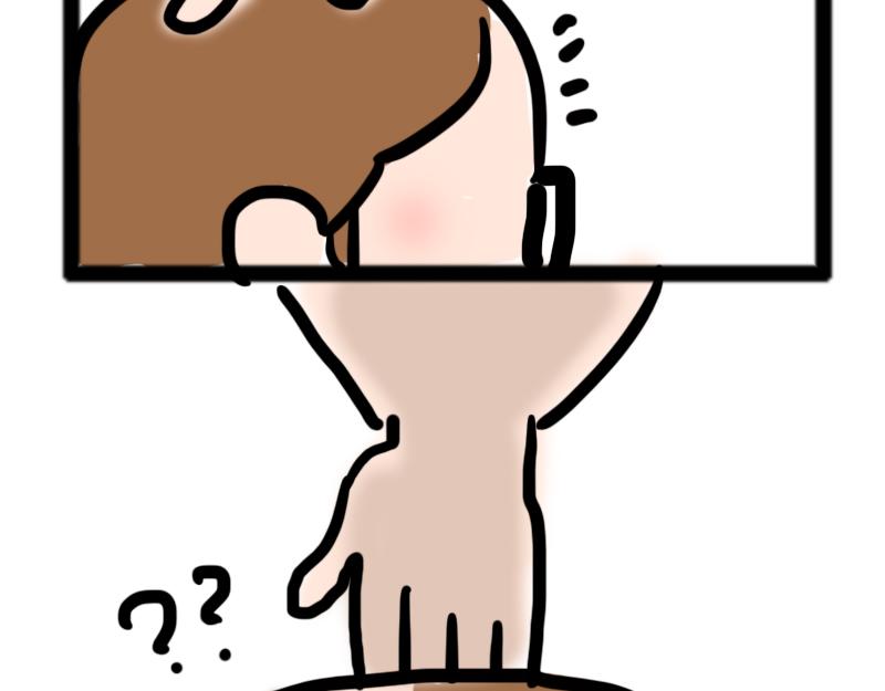 第6话 月末的大危机(1/2)-第6话