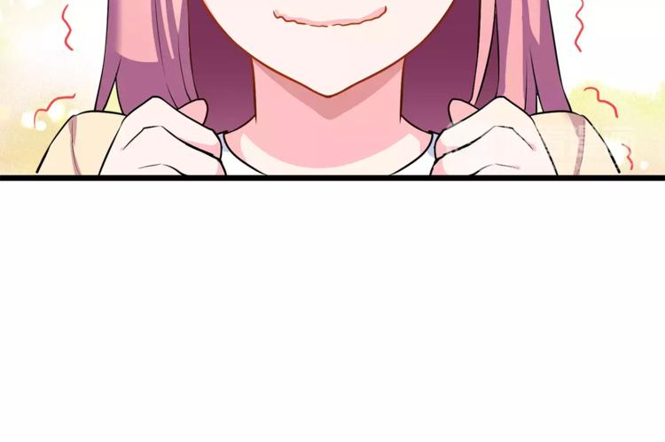 第1话 面基女神！(1/3)-第2话