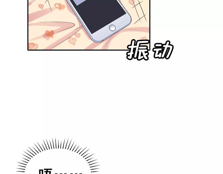 第11话 江边约会(1/2)-第12话