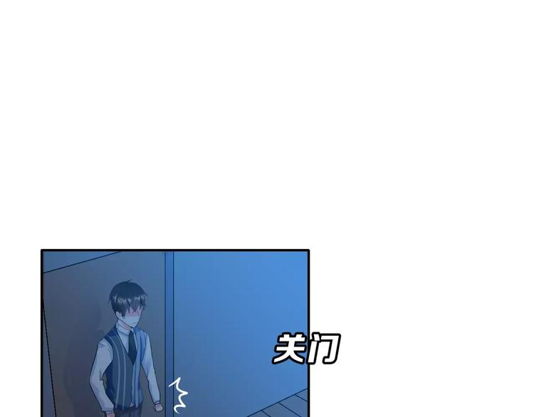第二季 第1话 仓鼠女孩(1/4)-第14话