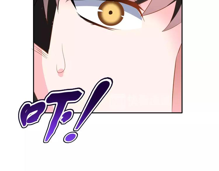 第二季 第1话 仓鼠女孩(1/4)-第14话