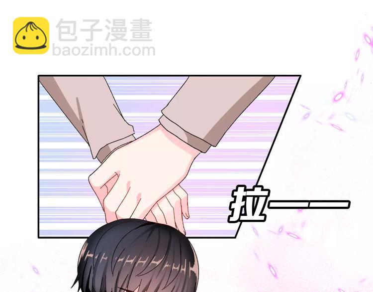 第5话 校庆上的偷拍(1/2)-第18话