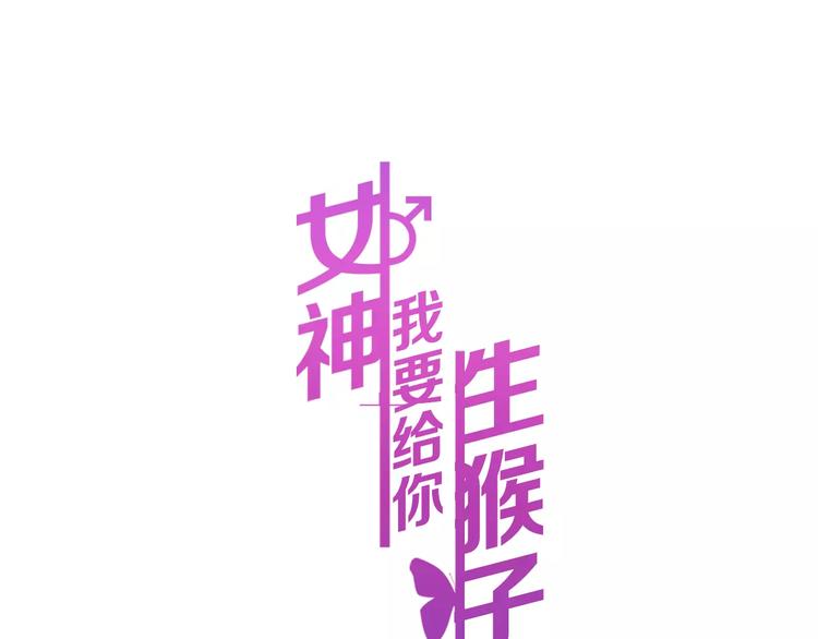 第7话 过夜(1/2)-第20话