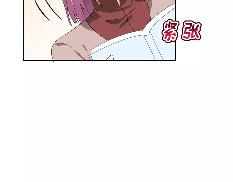 第7话 过夜(1/2)-第20话