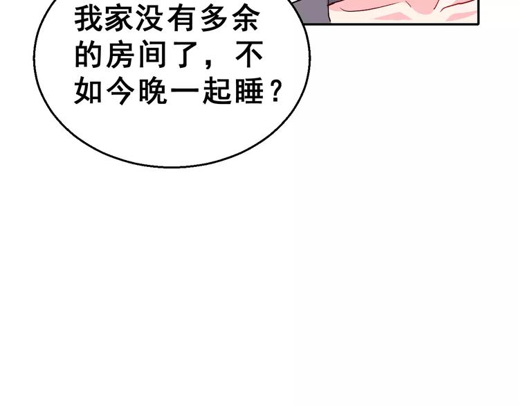 第9话 最重要的人(1/2)-第22话