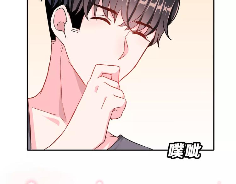 第9话 最重要的人(1/2)-第22话