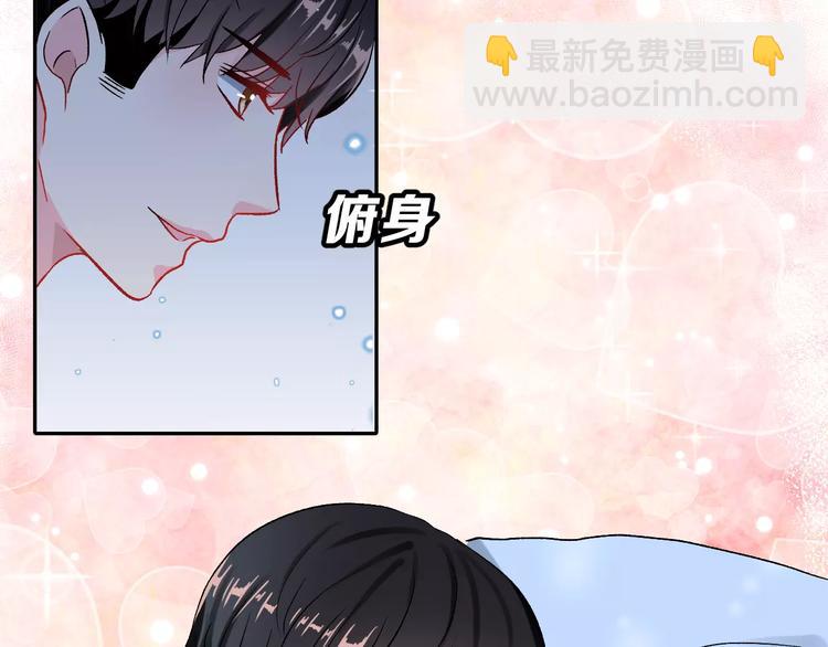 第9话 最重要的人(1/2)-第22话
