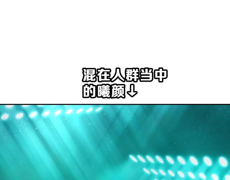 第13话 舞台上的告白(1/3)-第26话