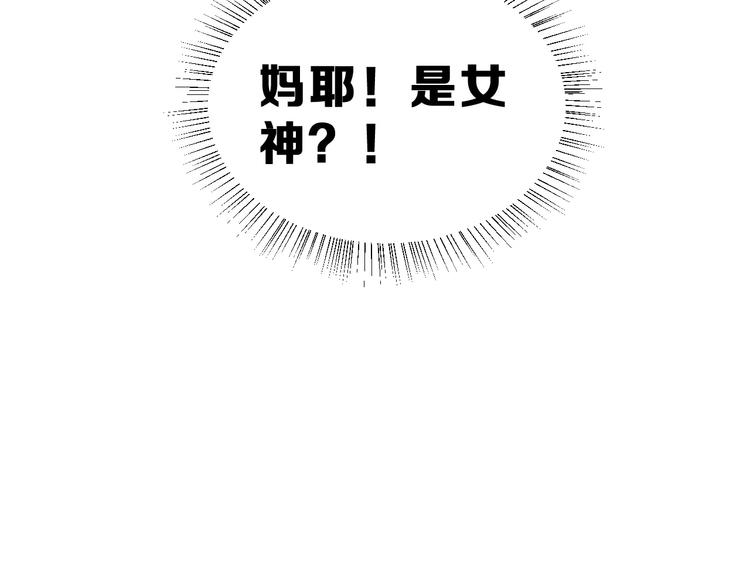 第15话 合影自拍(1/3)-第28话