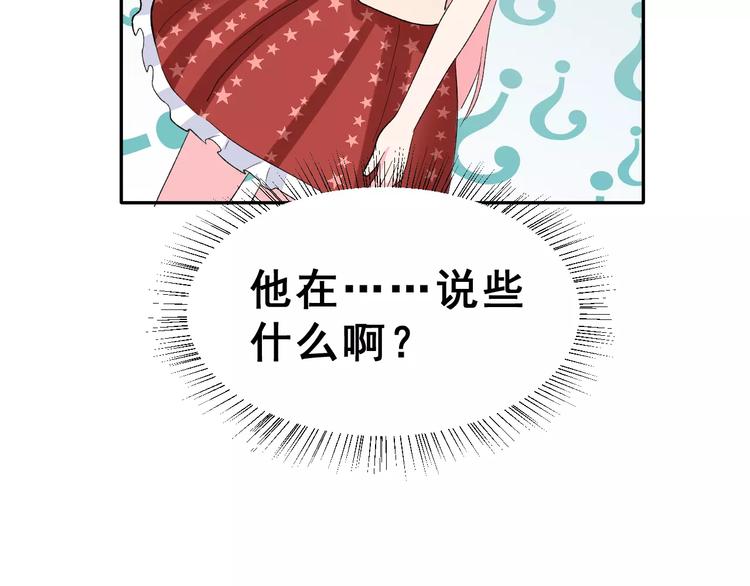 第15话 合影自拍(1/3)-第28话