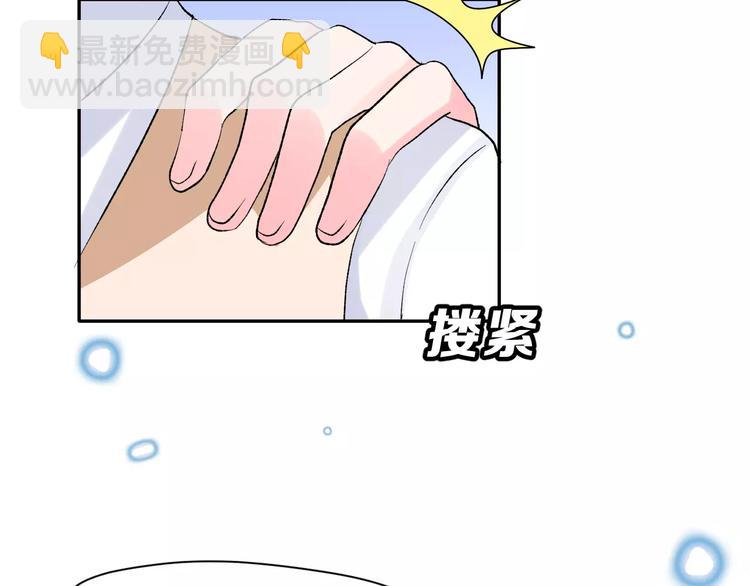 第15话 合影自拍(1/3)-第28话