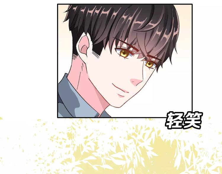 第17话 相遇(1/3)-第30话
