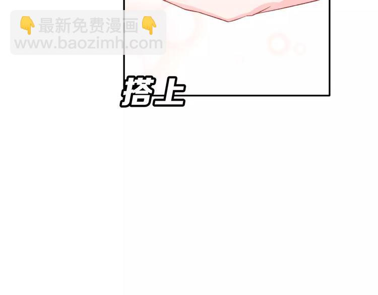 第17话 相遇(1/3)-第30话