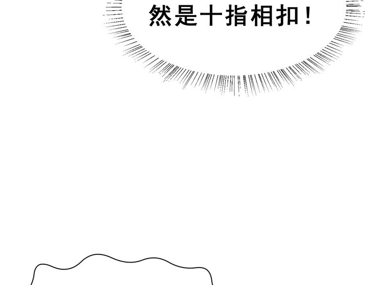 第17话 相遇(1/3)-第30话