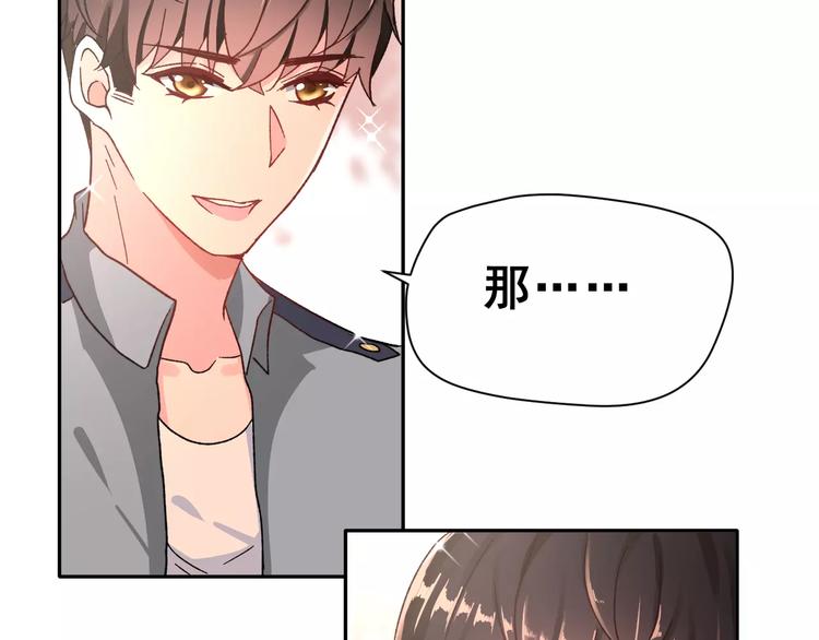 第17话 相遇(1/3)-第30话