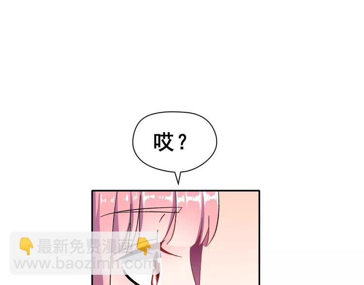 第17话 相遇(1/3)-第30话