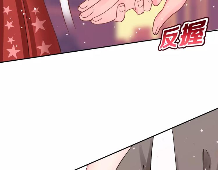 第17话 相遇(1/3)-第30话