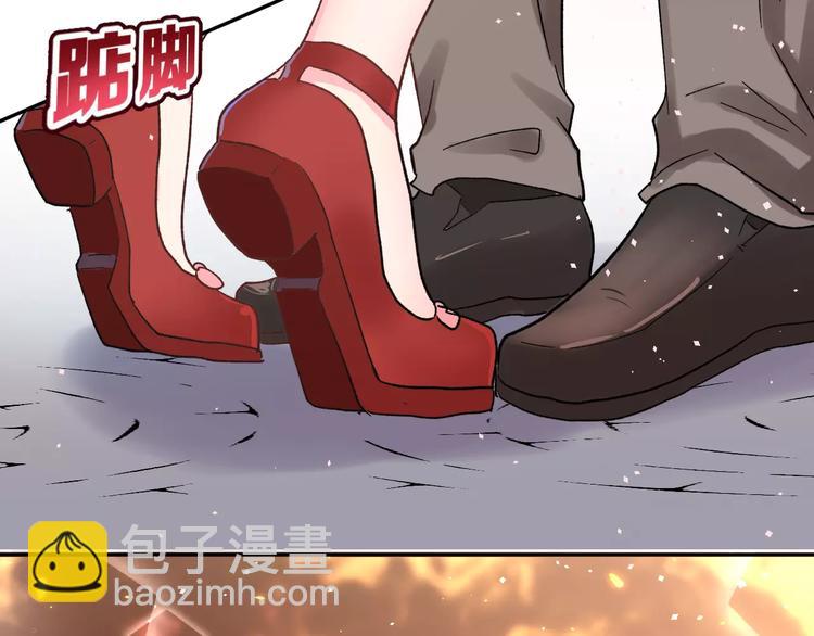 第17话 相遇(1/3)-第30话