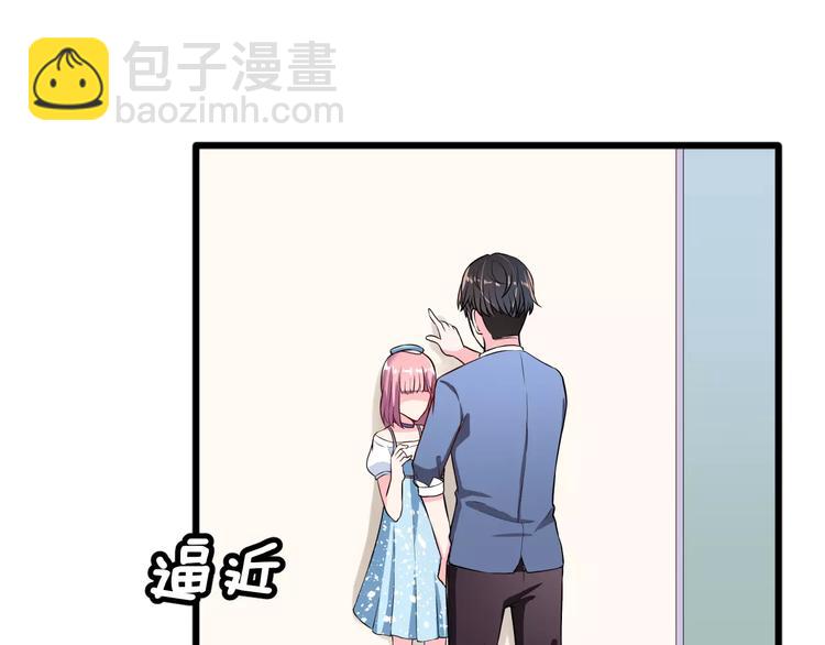 第3话 误会(1/3)-第4话