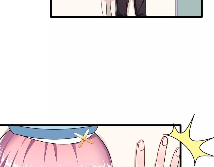 第3话 误会(1/3)-第4话